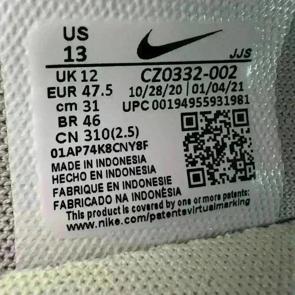 Nike Offline 2.0 Light  Bone Sz 12 M - Picture 14 of 14